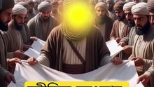 নবীজির চমৎকার কিছু কথা 🌺🤲#shortsvideo#islamicshortvideo #trendingshorts#shortvideo