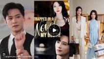 Trapped In A Novel My Bestie Drama S - Full Movie