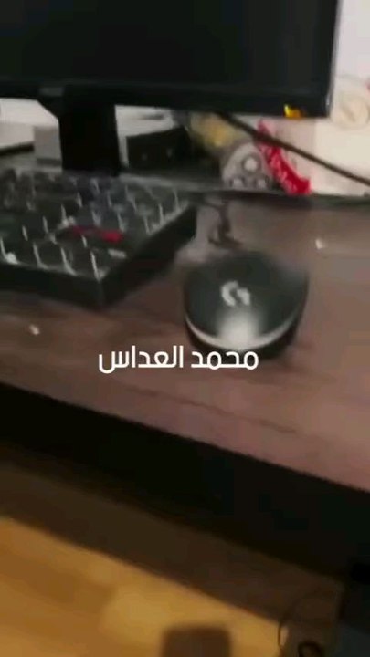 الحل السحري