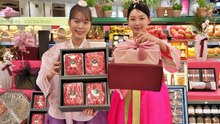 [기업] 백화점, 오늘부터 설 선물세트 사전 예약 시작...최대 70% 할인 / YTN