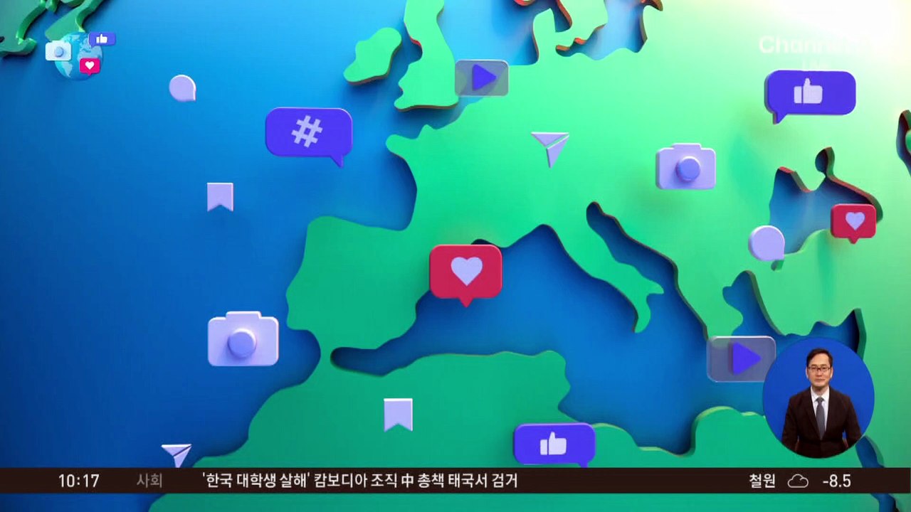[앉아서 세계 속으로]음주단속 걸리자…손에 감긴 뱀 경찰에 ‘휙’ 위협