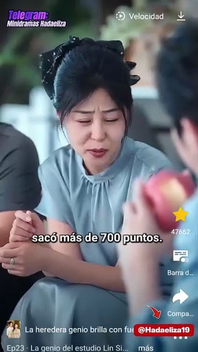 La heredera genio brilla con fuerza The genius Heiress