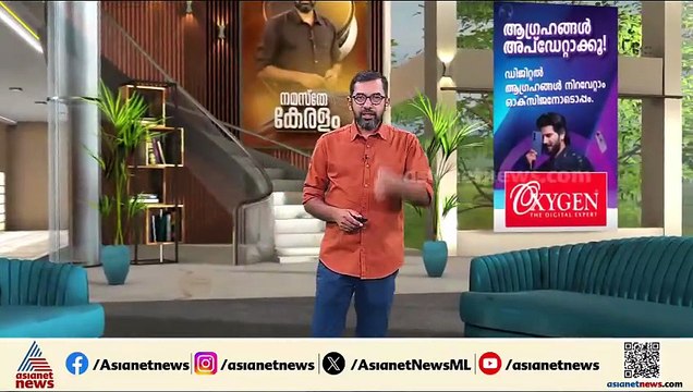 മദ്യം നൽകി വിദ്യാർത്ഥിയെ പീഡിപ്പിച്ച അധ്യാപകന്റെ ഫോണിലുള്ളത് ഞെട്ടിക്കുന്ന ദൃശ്യങ്ങൾ