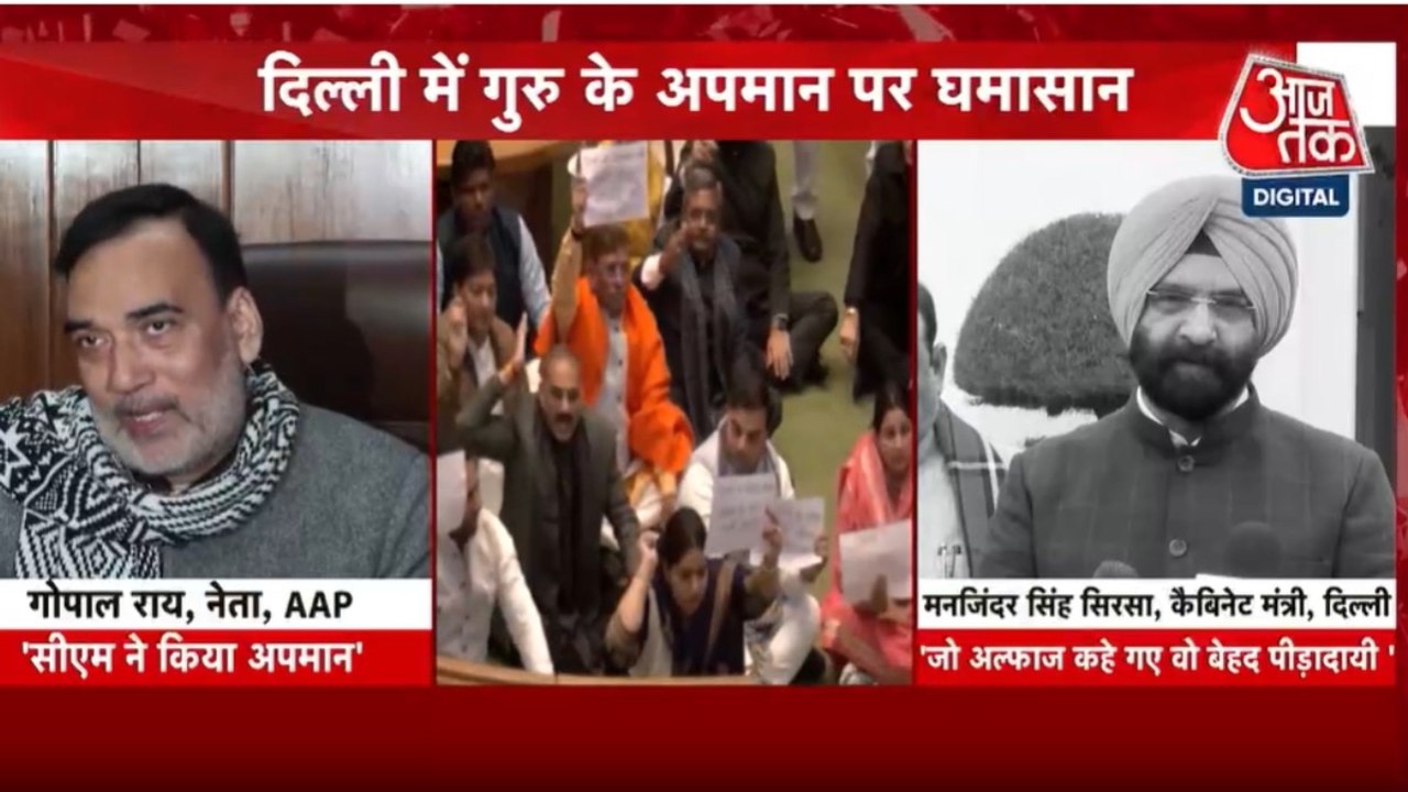 धर्मयुद्ध की लड़ाई दिल्ली से पंजाब तक आई, देखें...