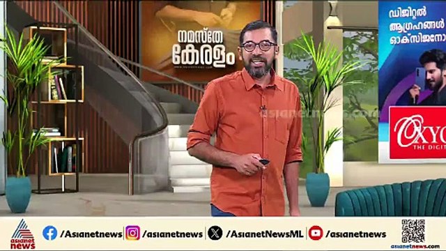 സ്മാരകമെവിടെ; 5 കോടി വകയിരുത്തിയ കെ.എം മാണി സ്മാരകം പത്ത് വർഷമായിട്ടും വന്നില്ല