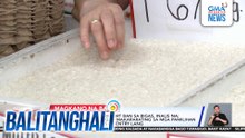 Dept. of Agriculture - Import ban sa bigas, inalis na; imported rice, hindi agad makararating sa mga pamilihan dahil may piling ports of entry lang | Balitanghali