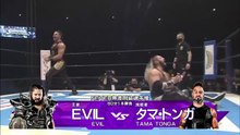 EVIL (c) (w/Dick Togo) vs. Tama Tonga (w/Jado) - NEVER Openweight Title Match: NJPW Wrestling Dontaku 2022 (5/1/2022)