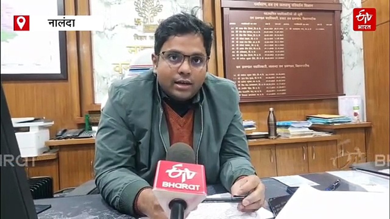 बिहार सरकार का बड़ा फैसला! घोड़परास और जंगली सु...