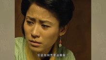 尋秦記 第19集 線上看