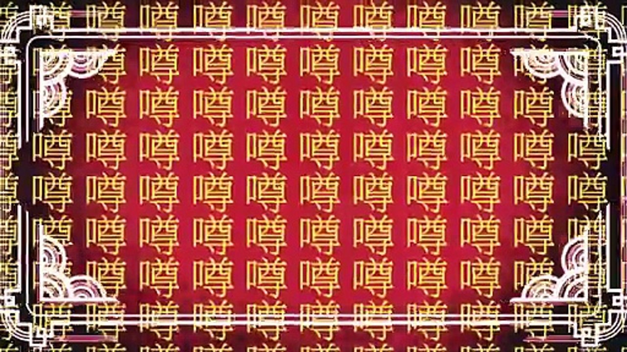 Toilet-Bound Hanako-kun – Opening | “No.7” – Jibaku Shounen Band