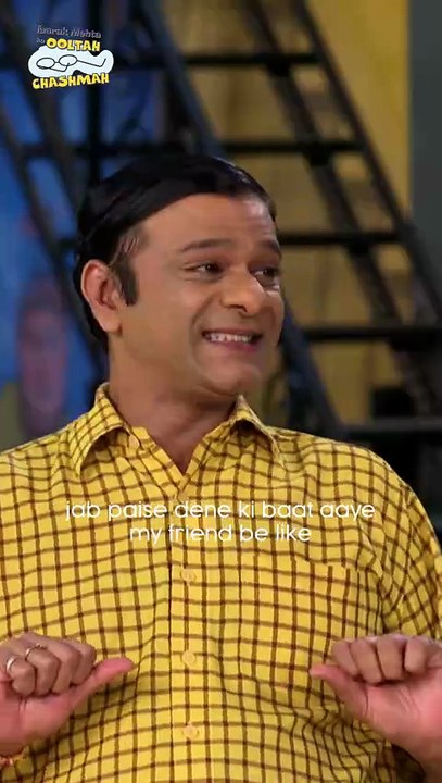 Tag your kanjoos friend!#relatable #trending #shorts #christmas #friends #comedy