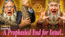 A Prophesied End for Israel