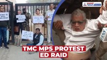 TMC MPs Protest Outside Amit Shah’s Office Over ED Raid on I-PAC in Kolkata