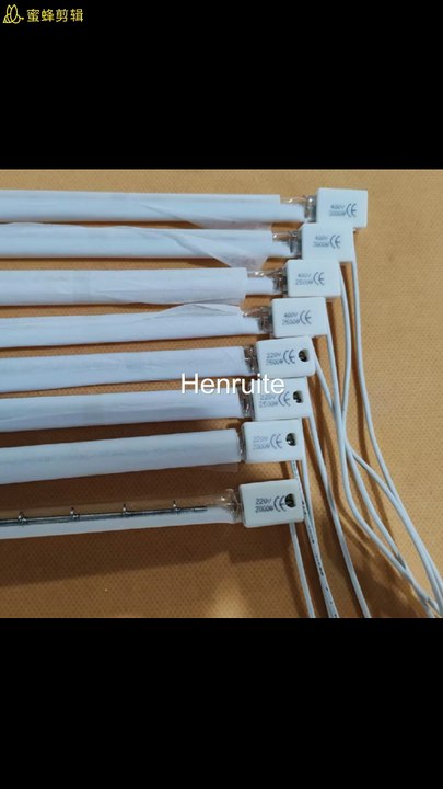 Blowing Machine Parts 2000w Infrared Quartz Heating Tube Tungsten Halogen Heat Lamp Ir Lamp