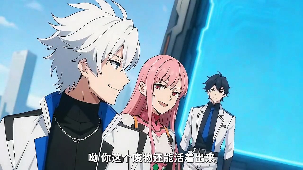 打爆我机甲可我肉身成圣了 #donghua #chineseanime #anime #animation #kids #animatedmovies