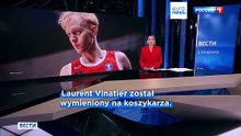 Laurent Vinatier wrócił do Francji po wymianie więźniów z rosyjskim koszykarzem