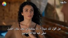 مسلسل واحد منا الحلقة 6 مترجمة و الاخيرة