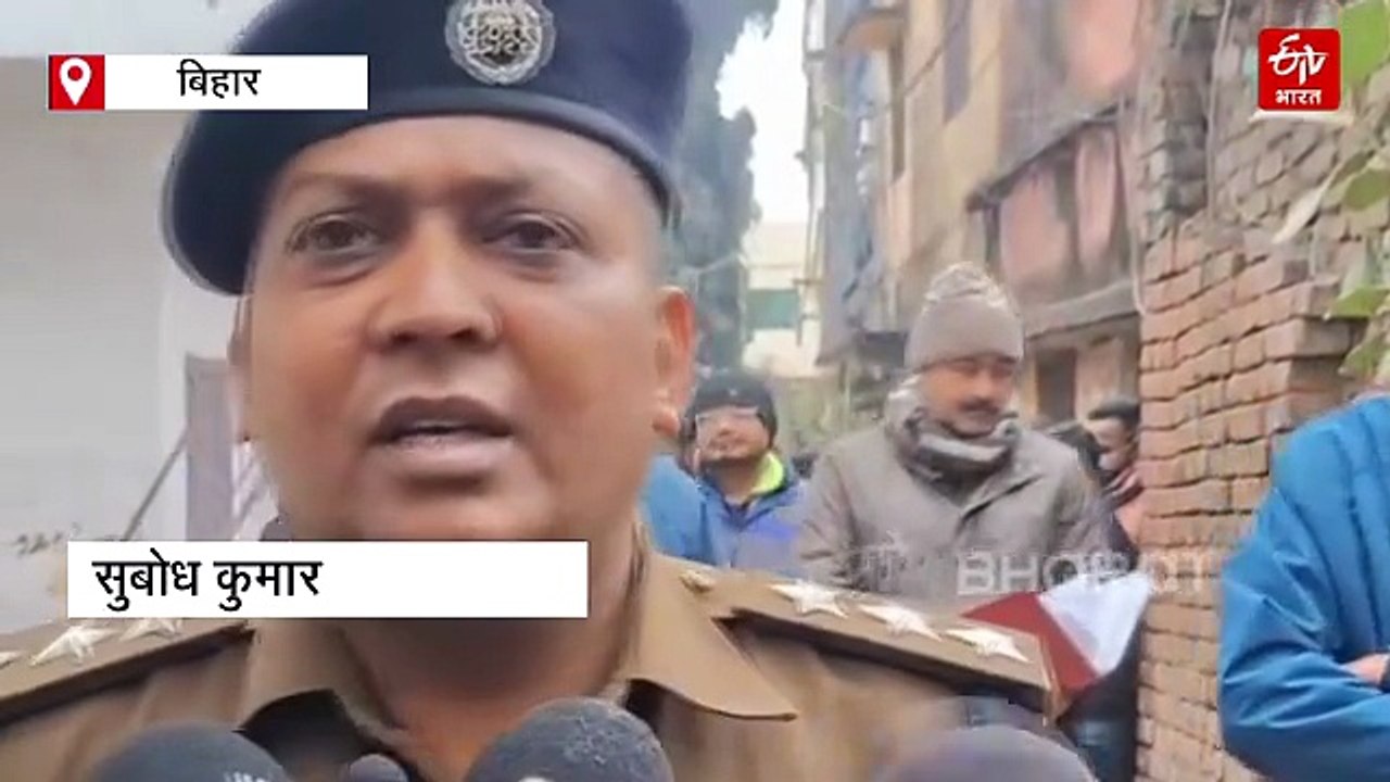 बिहार में BJP नेता के भाई की मौत, गला रेता खून से लथपथ मिला शव