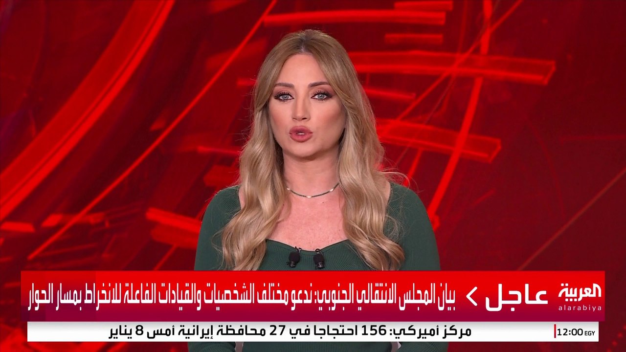 أعضاء المجلس الانتقالي الجنوبي والهيئات التابعة له يتفقون على حل المجلس