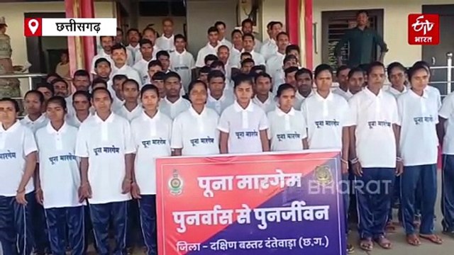 दंतेवाड़ा में इस साल का सबसे बड़ा सरेंडर, 63 माओवादियों ने डाले हथियार, पूना मारगेम योजना ने तोड़ी नक्सलियों की कमर