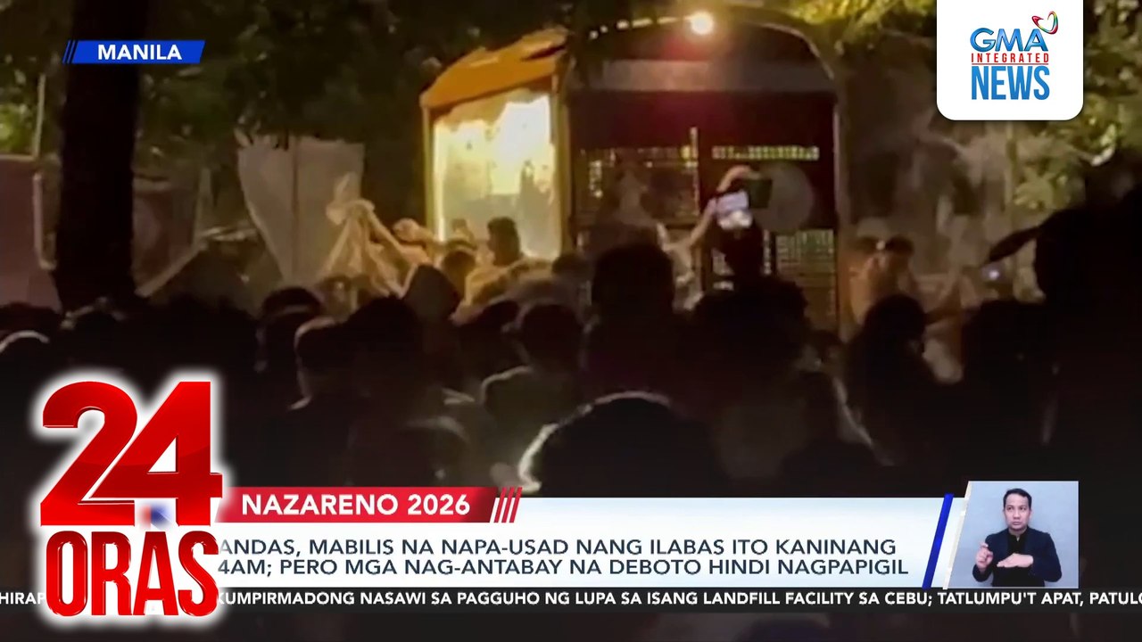 Andas, mabilis na napa-usad nang ilabas ito kaninang 4 AM; pero mga nag-antabay na deboto, hindi nagpapigil | 24 Oras