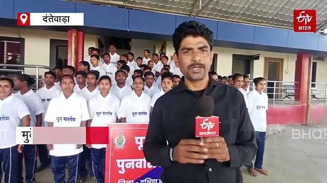 दंतेवाड़ा में इस साल का सबसे बड़ा सरेंडर, 63 माओवादियों ने डाले हथियार, पूना मारगेम योजना ने तोड़ी नक्सलियों की कमर