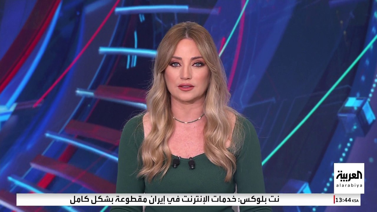 السفارة الأميركية في بغداد: إشراك ميليشيات موال...