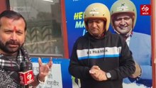 दोस्त को खोने के बाद से जारी है 'हेलमेट मैन' का अभियान, अब तक बांटे 75 हजार से अधिक हेल्मेट