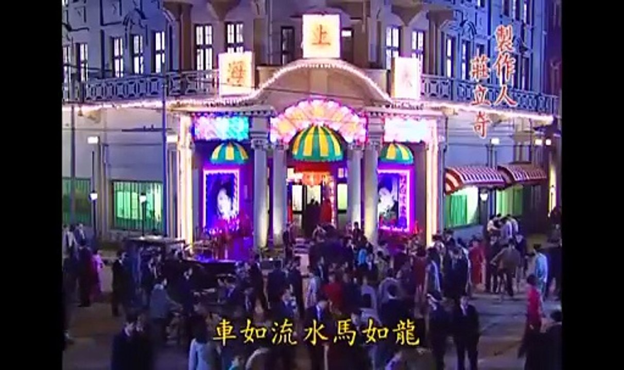 Ngày 03/01/2026, trong một chương trình của  Đài truyền hình Chiết Giang, ca khúc quen thuộc trong bộ phim truyền hình "Tình Sâu Đậm Mưa Mịt Mùng" (Tân Dòng Sông Ly Biệt) đã lại vang lên.