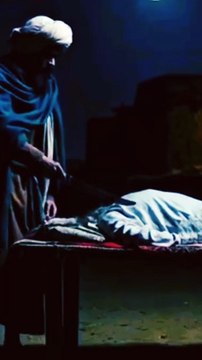 Do Not Oppress One Another – Hadith of Prophet Muhammad ﷺ | Islam