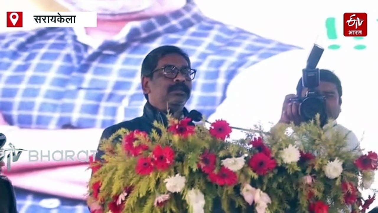 सीएम हेमंत सोरेन ने आदित्यपुर में मेडिकल कॉलेज का किया उद्घाटन, अगले 4 साल में 10 और मेडिकल कॉलेज खोलने का लक्ष्य