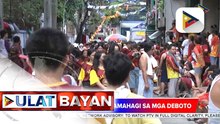 Ilang deboto, nagpalipas ng magdamag sa rutang daraanan ng Hesus Nazareno | ulat ni Bien Manalo