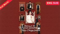Reborn At 18 - The Great-Grandma Takes Charge Season 3