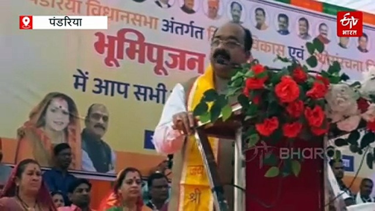 पंडरिया विधानसभा में करीब 20 करोड़ के विकास कार्यों का लोकार्पण एवं भूमिपूजन, उप मुख्यमंत्री साव ने किए कई ऐलान