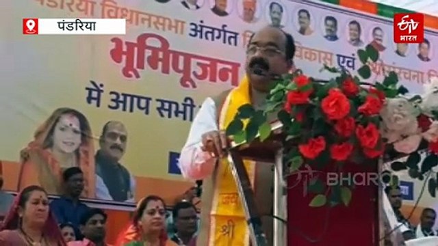 पंडरिया विधानसभा में करीब 20 करोड़ के विकास कार्यों का लोकार्पण एवं भूमिपूजन, उप मुख्यमंत्री साव ने किए कई ऐलान
