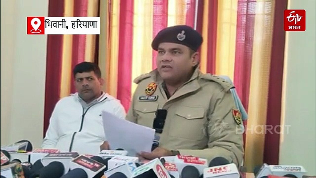 भिवानी में नशा तस्करों पर शिकंजा, अवैध संपत्ति की जब्त, DSP बोले- "जेल में डालना ही नहीं, अपराधियों की आर्थिक रीढ़ तोड़ना मकसद"