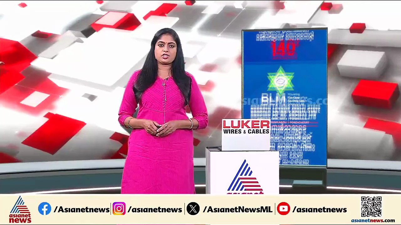 മന്ത്രിയായാലും തന്ത്രിയായാലും നിയമം നിയമത്തിന്റെ വഴിക്ക് പോകണം: കുമ്മനം രാജശേഖരൻ