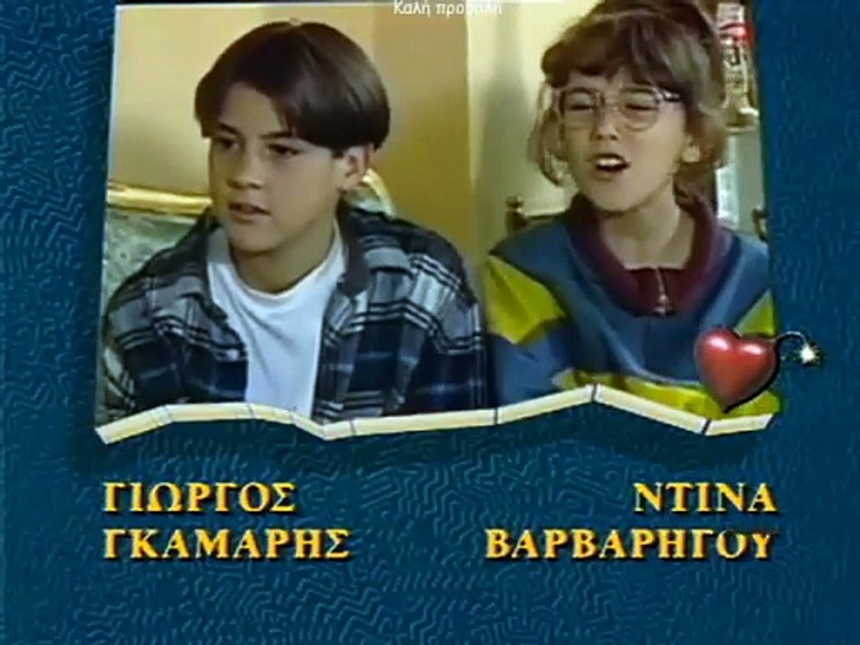 2-ΘΑ  ΜΙΛΗΣΕΙΣ ΜΕ ΤΟΝ ΔΙΚΗΓΟΡΟ ΜΟΥ E02