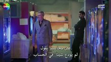 مسلسل مثل الحلم الحلقة 8  مترجمة HD
