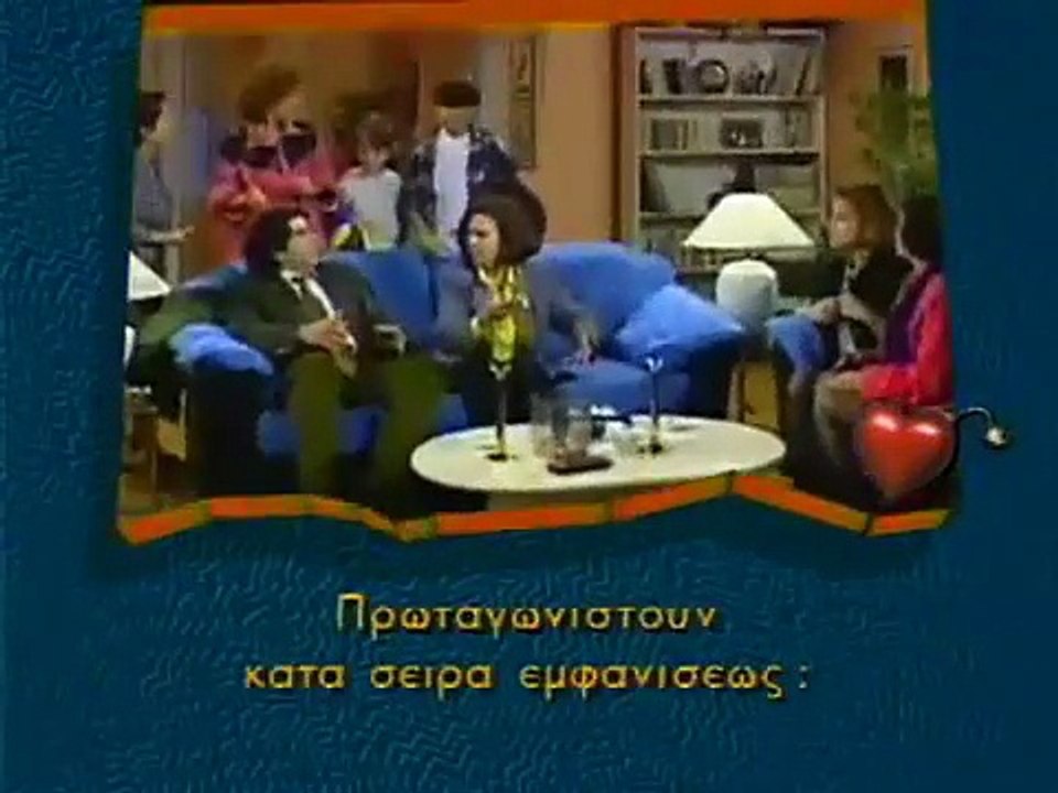 07. ΘΑ ΜΙΛΗΣΕΙΣ ΜΕ ΤΟΝ ΔΙΚΗΓΟΡΟ ΜΟΥ ΕΠΕΙΣΟΔΙΟ 7
