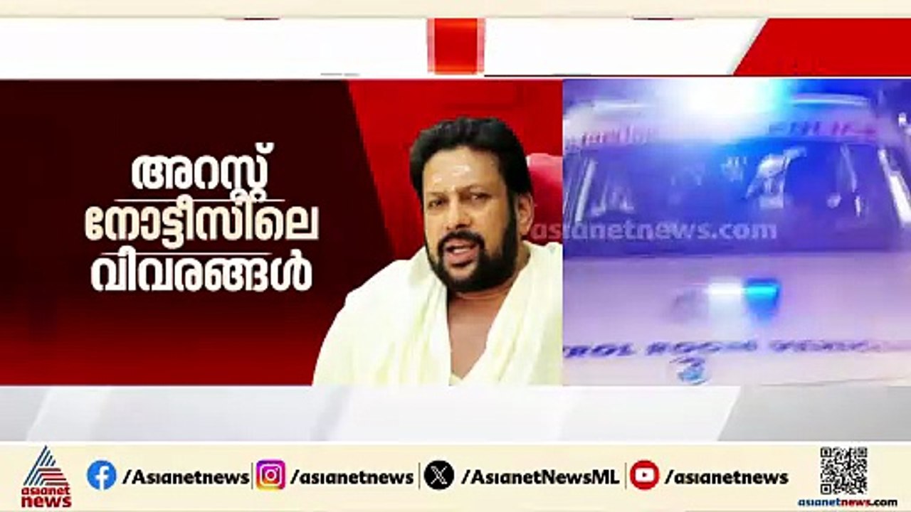 കണ്ഠരര് രാജീവരെ വിജിലൻസ് കോടതിയിലേക്ക് എത്തിച്ചു; റിമാൻഡ് നടപടികൾ പുരോ​ഗമിക്കുന്നു