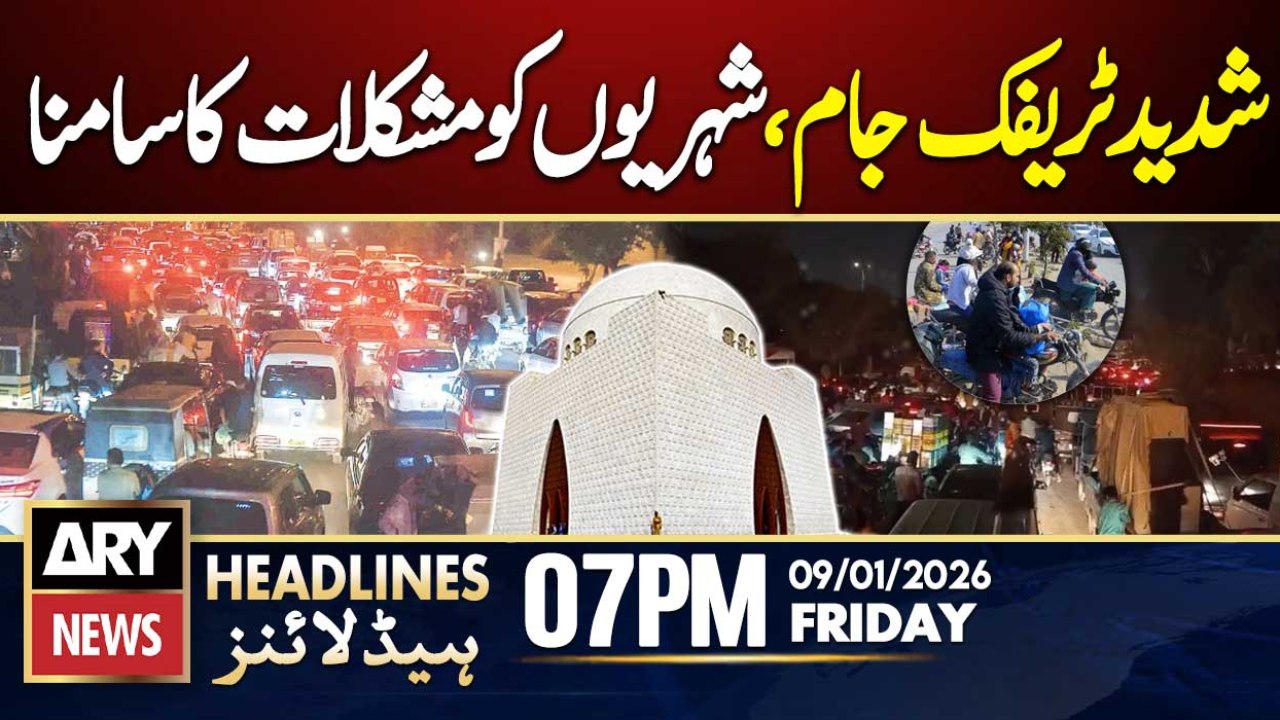 Traffic jams in different areas of Karachi || ARY News 7 PM Headlines | 9th Jan 2026