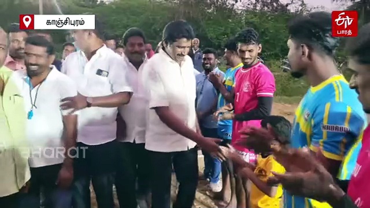 திராவிட பொங்கல் கபடி போட்டி