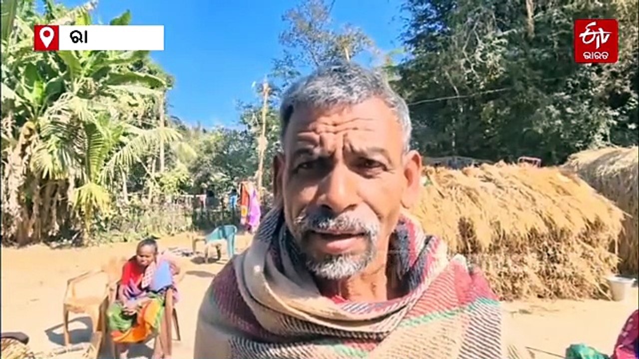 ଧର୍ମକୁ ନେଇ ବିଭେଦ: ମିଳିଲାନି ମଶାଣି, 3 ଦିନ ପଡ଼ି ରହିଲା ମୃତଦେହ