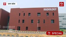 यूपी के इकलौते कैंसर संस्थान का कायाकल्प: क्या बदल रहा है और मरीजों को क्या होगा लाभ?