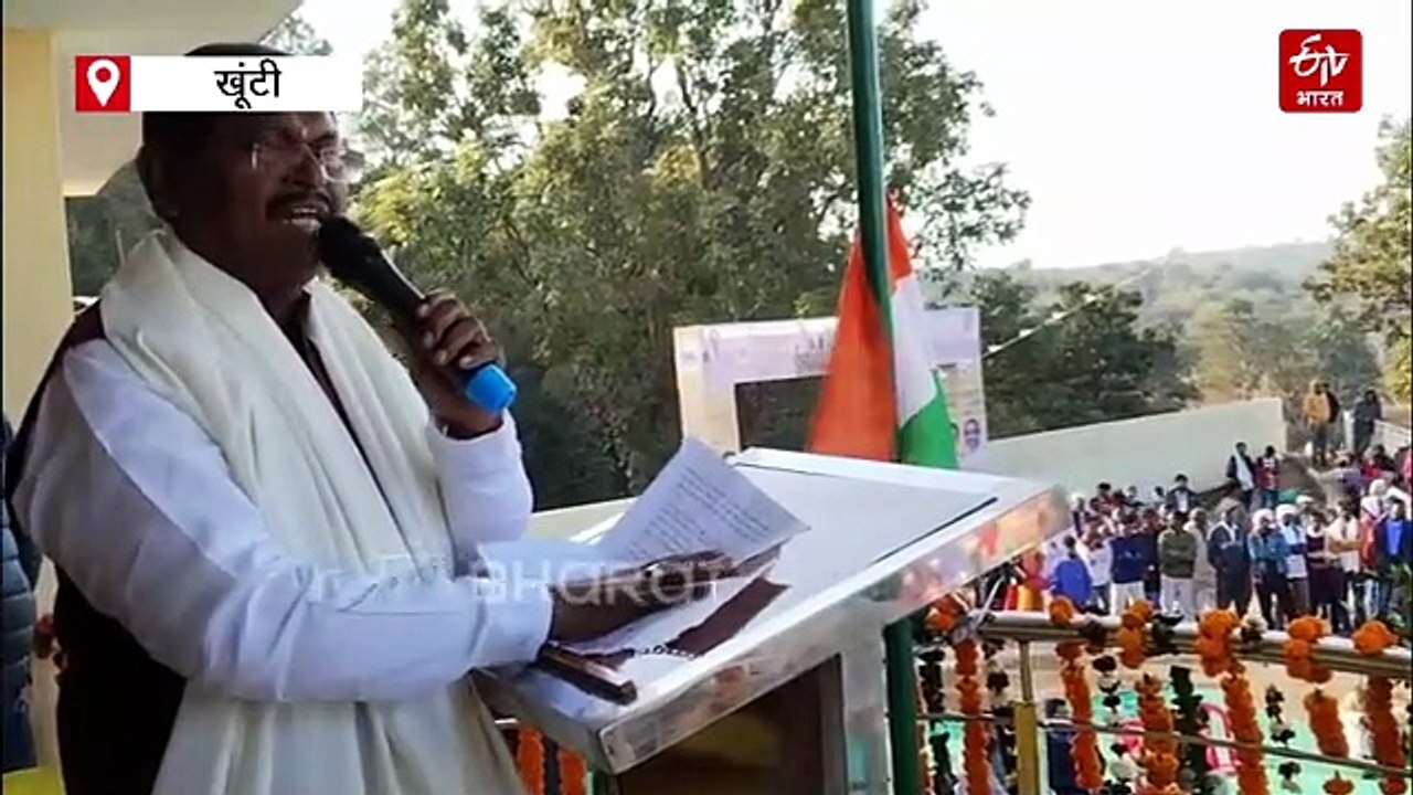 डोम्बारी बुरू में उमड़ा जनसैलाब, बिरसा उलगुलान के शहीदों को दी गई श्रद्धांजलि