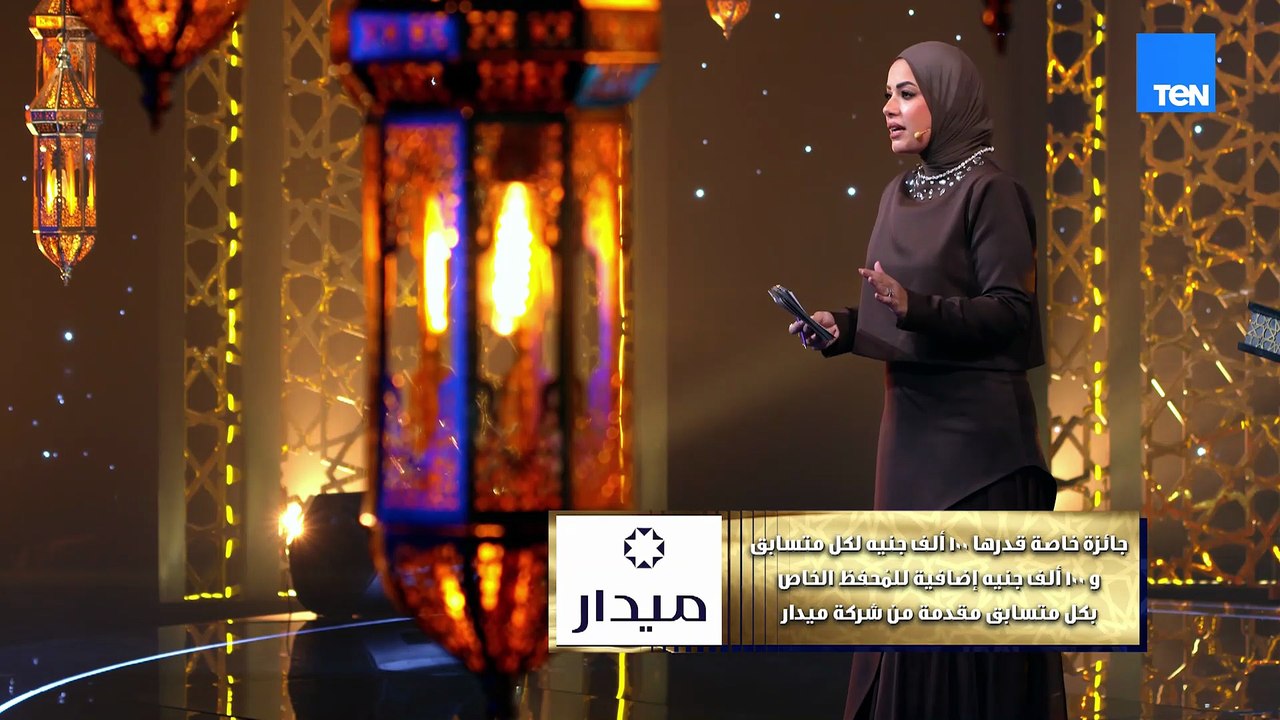 رحلة الإسراء والمعراج 🌙استكشفوا معنا أعظم رحلة في السماء والأرض في برنامج دولة التلاوة 📖