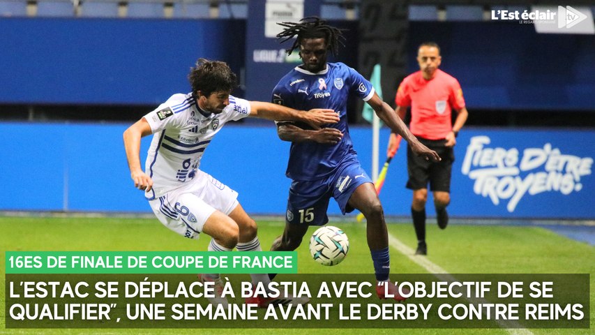 FANION 16ème de FINALE Coupe de France 2026 US ORLEANS