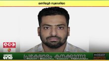 കോഴിക്കോട് വടകര മണിയൂർ സ്വദേശി റാസൽഖൈമയിൽ മരിച്ചു