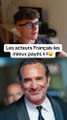 Les acteurs Français les mieux payés 🇫🇷🤑 #acteur #acteurs #classement #quiz